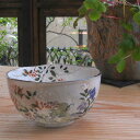 ご飯茶碗 夫婦茶碗 飯碗 京焼 清水焼 陶器製 日本製 器 単品飯碗 ご飯茶碗 1客 紙箱入り 京の秋 おしゃれ 高級 プレゼント 人気 和食器