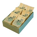 ふくとく彩ポテト 抹茶 6個入り § 【宇治茶/お歳暮/内祝/出産内祝い/お中元/ギフトセット/結婚内祝い/快気祝い/香典返し】