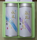 宇治茶 水出し煎茶50g