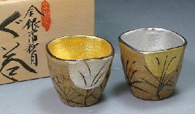 ぐい呑 ペア ぐい飲み 京都 日本酒 京焼 清水焼 陶器製 酒器 ペア ぐい呑 ぐい飲み 2客セット 木箱 金銀箔秋月 日本製 和食器 おしゃれ 高級 プレゼント 人気
