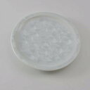 皿 おしゃれ 京焼 清水焼 磁器製 日本製 器 銘々皿 花結晶（白） はなけっしょう しろ おしゃれ 高級 プレゼント 人気 和食器