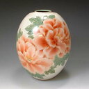 花生 京焼 清水焼 陶器製 日本製 器 花生(中) 白掛牡丹 しろがけぼたん おしゃれ 高級 プレゼント 人気 和食器
