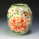 花生 京焼 清水焼 陶器製 日本製 器 花生 織部草花 おりべそうか おしゃれ 高級 プレゼント 人気 和食器