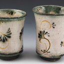 湯呑み 湯のみ 湯飲み 京焼 清水焼 湯呑み茶碗 陶器製 日本製 器 組湯呑 夫婦湯呑み 2客 紙箱入り 舞い唐草 おしゃれ 高級 プレゼント 人気 和食器