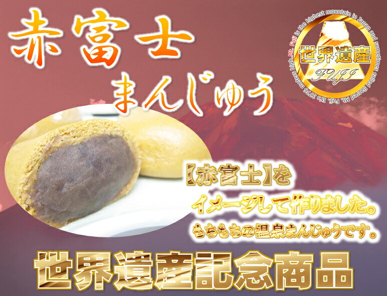 �������仺�����ٻΤޤ󤸤夦��6����������ʸ���仺�ۡ�YDKG-t�ۡڳڥ���_�����ۡڳڥ���_�Τ�����ۡڳڥ���_��å���