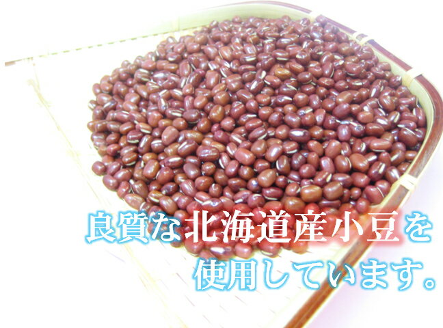 �ڥڥ꡼���⿩�٤�!?�۲��ĸ��ꡪ�����ޤ󤸤夦��8������YDKG-t�ۡڳڥ���_�����ۡڳڥ���_�Τ�����ۡڳڥ���_��å���