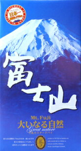 【世界遺産】富士山牛乳カスタードパイ　8個入×28箱【世界文化遺産】【YDKG-t】【楽ギフ_包装】【楽ギフ_のし宛書】【楽ギフ_メッセ】