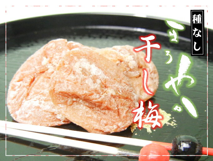 ��Ķ���㤤���ּۡ�ʤ����ޤ��䤫�����ߡ�90g��60�ޡ����5400g��5.4kg��!!����ʤ������ߡ�YDKG-t��