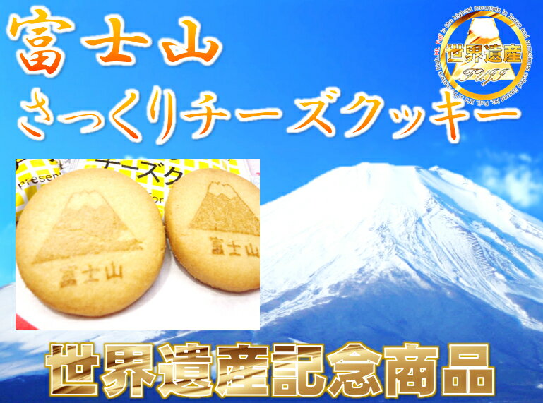 �������仺���ٻλ����ä�����������å�����18����������ʸ���仺�ۡ�YDKG-t�ۡڳڥ���_�����ۡڳڥ���_�Τ�����ۡڳڥ���_��å���