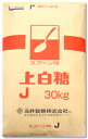 スプーン印　三井製糖　上白糖　J 30kg【YDKG-t】【菓子原料】【業務用】【菓子材料】