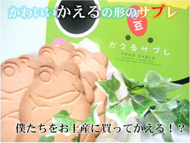 �ڤ��ڻ�����äƥ����롪���۰�Ʀ�����륵�֥�6������YDKG-t�ۡڳڥ���_�����ۡڳڥ���_�Τ������