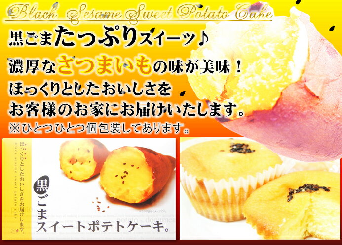 �ڿ����ʡ۹����ޥ������ȥݥƥȥ�������6������YDKG-t�ۡڳڥ���_�����ۡڳڥ���_�Τ������