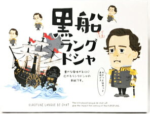 �ڥڥ꡼���⿩�٤�!?�۹�����󥰥ɥ��㡡��10���YDKG-t�ۡڳڥ���_�����ۡڳڥ���_�Τ�����ۡڳڥ���_��å���