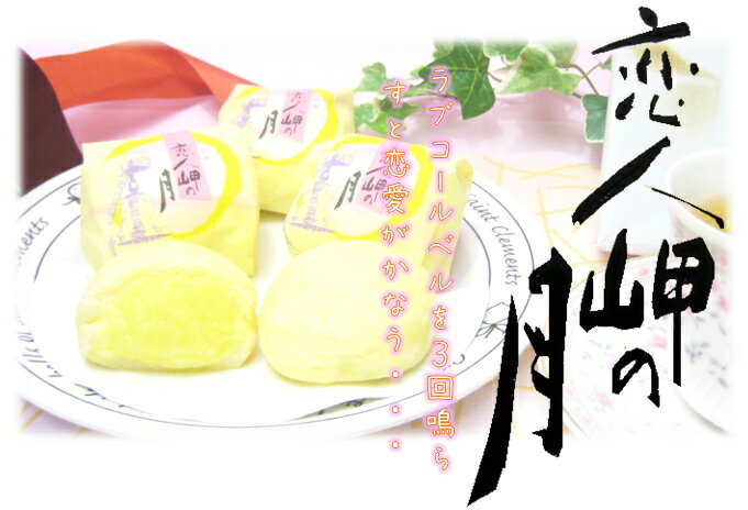 �ڰ���ο�������ѡ�����̨�η�ھ���8���� �㤨��Τ���Ź�������ڳڥ���_�����ۡڳڥ���_�Τ������