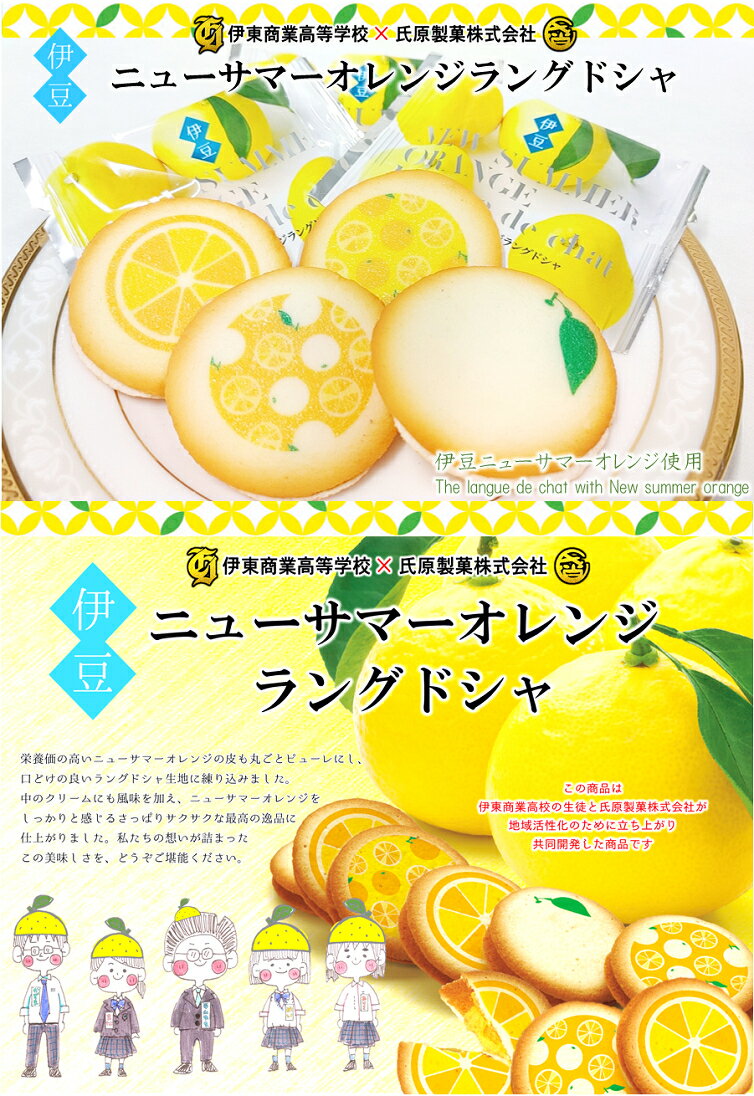 �����ܰ�˵����ޤ������ۡ���޾��ʡۡڰ�Ʀ�˥塼���ޡ�����󥸻��ѡ۰�Ʀ���˥塼���ޡ�����󥸥�󥰥ɥ��㡡��21�������⹻������ܥѡ���2�ڰ�Ʀ����ۡ�YDKG-t�ۡڳڥ���_�����ۡڳڥ���_�Τ�����ۡڳڥ���_��å���