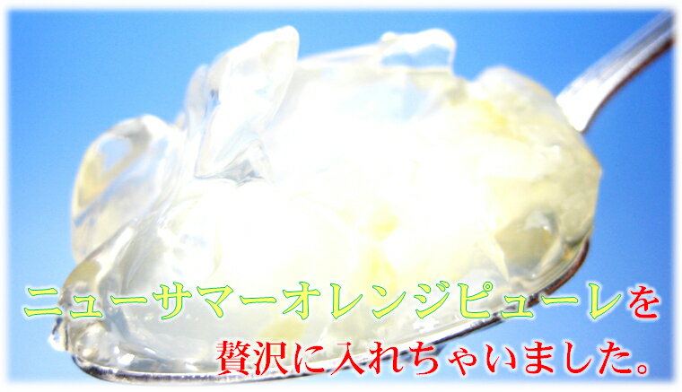 �ڤפ�äפ�����Ʀ�û��˥塼���ޡ�����󥸥��꡼8�������ۥ��륫�ꥤ��������ѡ��˥塼���ޡ�����������YDKG-t�ۡڳڥ���_�����ۡڳڥ���_�Τ������