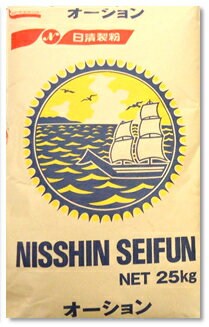 【業務用】菓子材料、パン、そば、つなぎ用にも!日清製粉 オーション 25kg(強力粉小麦粉)