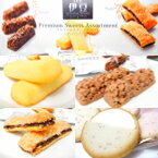 【おまけ付き】【新商品】【売れ筋の詰合せ】伊豆プレミアムスイーツアソート(大)+ロイヤルミルクティラングドシャ10枚【YDKG-t】【楽ギフ_包装】【楽ギフ_の...