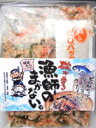 【新商品】磯が香る!漁師のまかない。極旨だしパック付き!今回は2つ付いてます!旨味たっぷりダシで食べるとたまらない!【楽ギフ_包装】【楽ギフ_のし宛書】【YDK...