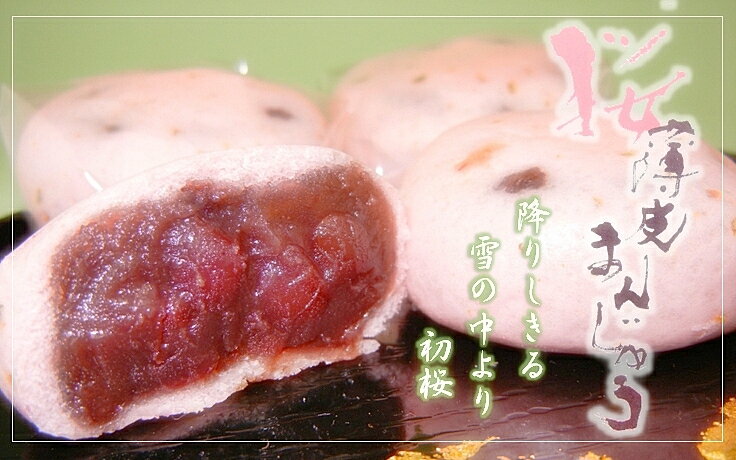 �ڵ������ۺ��ޤ󤸤夦�ڤĤ֤���ۡ������ �����12������YDKG-t��