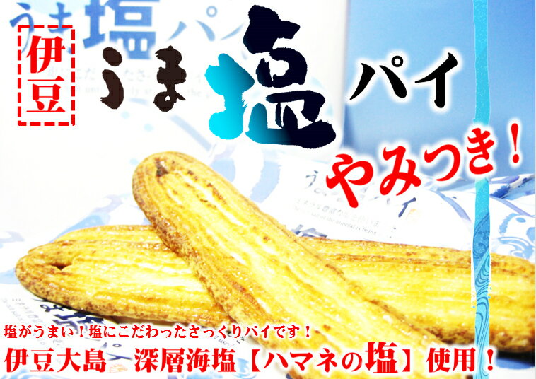 �ڥ�󥭥�1��2�����ꡪ��Ʀ���翼�س����ϥޥͤα����ѡ۰�Ʀ���ޱ��ѥ��ھ���9������YDKG-t�ۡڳڥ���_�����ۡڳڥ���_�Τ������