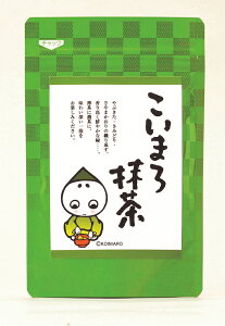 【本場・宇治抹茶】抹茶 粉末 徳用こいまろ抹茶 100g袋入【抹茶パウダー 京都 宇治抹茶 茶道 製菓用 お茶 濃茶 薄茶 日本茶 緑茶 茶葉 宇治田原製茶場 ギフト お供え 贈答 進物 職場 ご挨拶 御歳暮 】