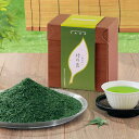 【5,890円OFF!】上級深蒸し 竹の匠 1kg(250g...