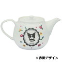 楽天お茶・抹茶の宇治田原製茶場【サンリオコラボ商品】マイメロディ・クロミポット【 サンリオ sanrio 急須 ポット ティーポット おしゃれ 洗いやすい きゅうす かわいい シンプル おしゃれ リラックス おうち時間 日本茶 白 茶器 大きめ 持ちやすい 使いやすい お茶 母の日 マイメロディ クロミ 】