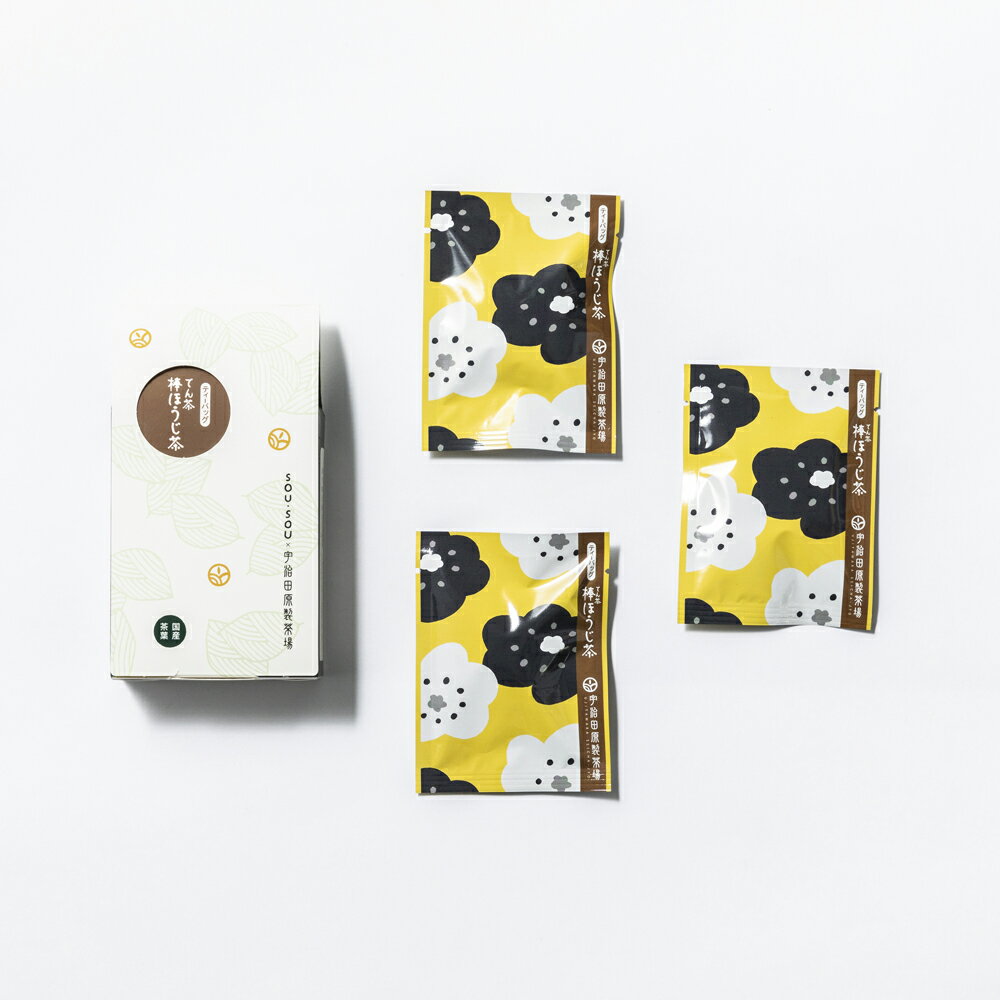 プチギフト SOU・SOU 一煎TeaBag てん茶棒ほうじ茶【 お返し ギフト 500円 退職 小分け 贈り物 プレゼント おしゃれ かわいい お茶パック テ...