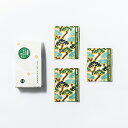 プチギフト SOU・SOU 一煎TeaBag 宇治抹茶入 まろやか緑茶【 お返し ギフト 500円 退職 小分け 贈り物 プレゼント おしゃれ かわいい お茶パ...