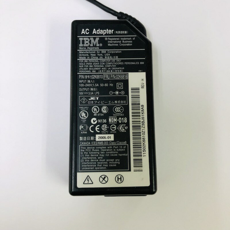 š[ IBM ] ACץ(02K6xxx) 3.5A 02K6810