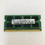 š[ ᡼ ] 204pin / DDR3 / PC3-8500 / 2GB /Ρѥ PC3-8500