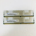 yÁz[ [J[낢 ] 240pin / FB-DIMM / PC2-5300F DDR2 667 / 4GB ~2Zbg / MacPro Ή ݃ PC2-5300F