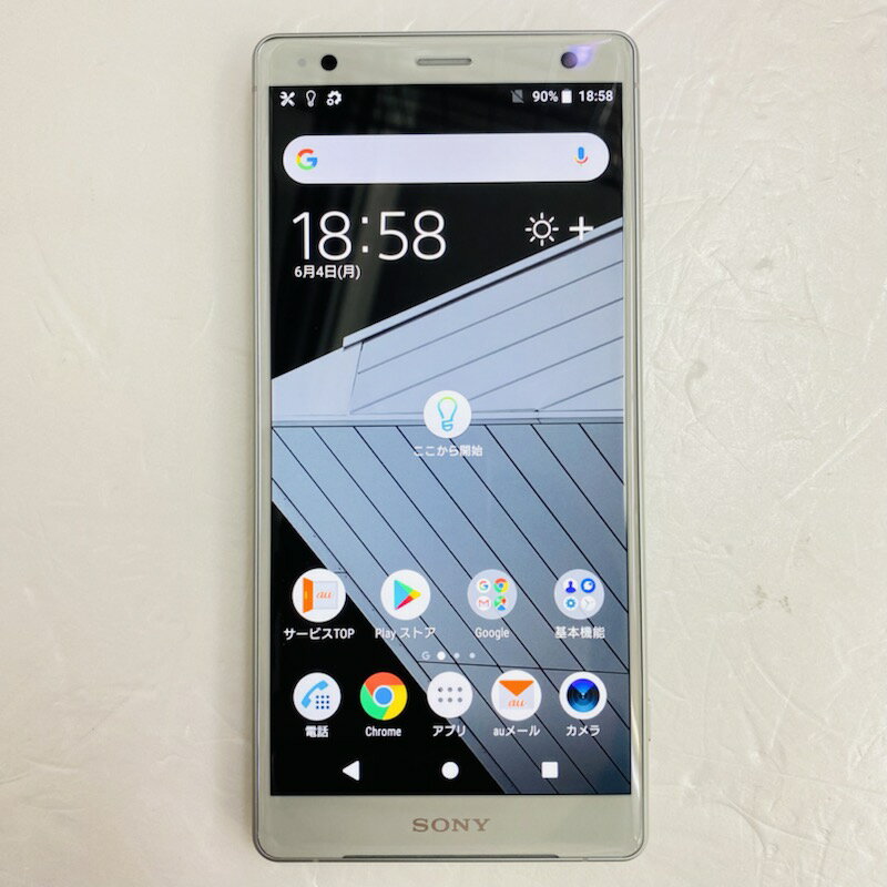 楽天市場】xperia xz2 au 白ロムの通販 楽天市場】xperia xz2 au 白ロムの通販