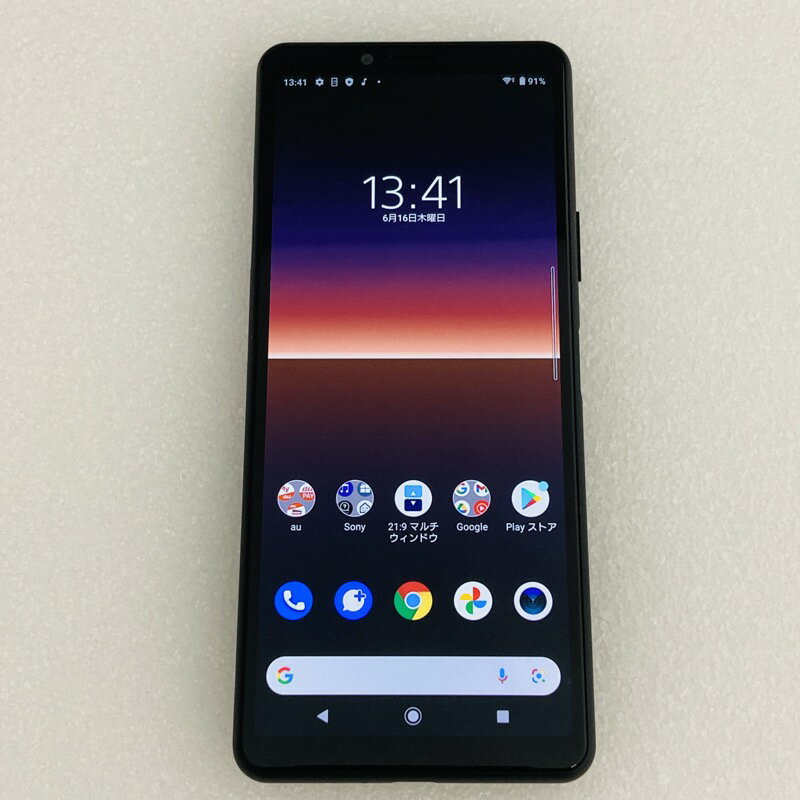 楽天市場】xperia 10 ii sov43 中古の通販 楽天市場】xperia 10 ii sov43 中古の通販