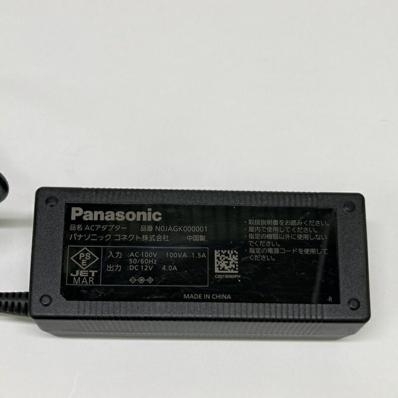 【中古】[ Panasonic ] N0JAGK0000001 N0JAGK0000001