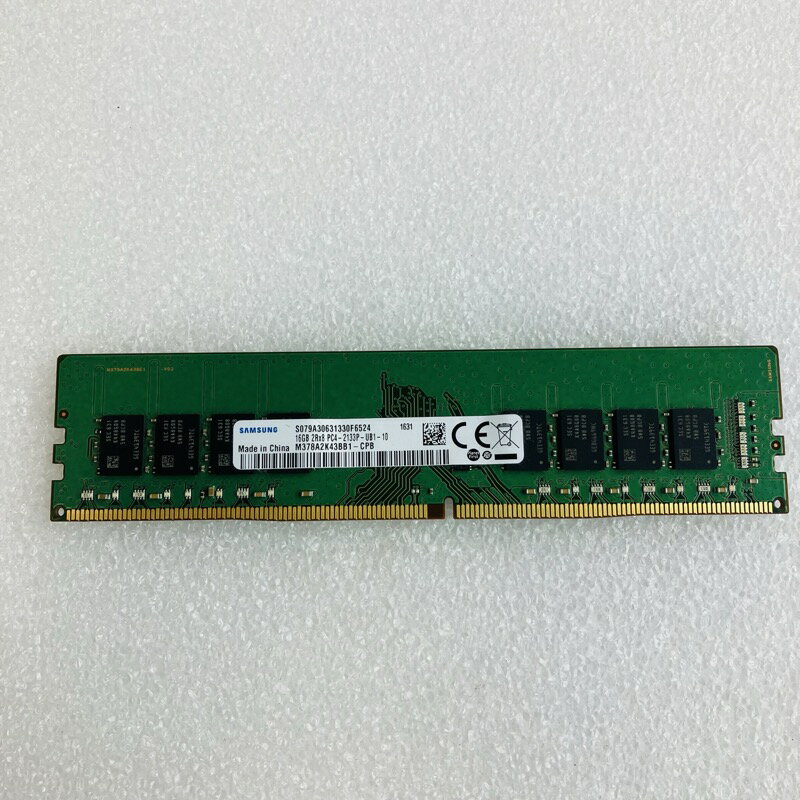 【中古】[ メーカーいろいろ ] 288pin / DDR4 / PC4-17000 / 16GB / デスクトップ用メモリ DDR4-2133P
