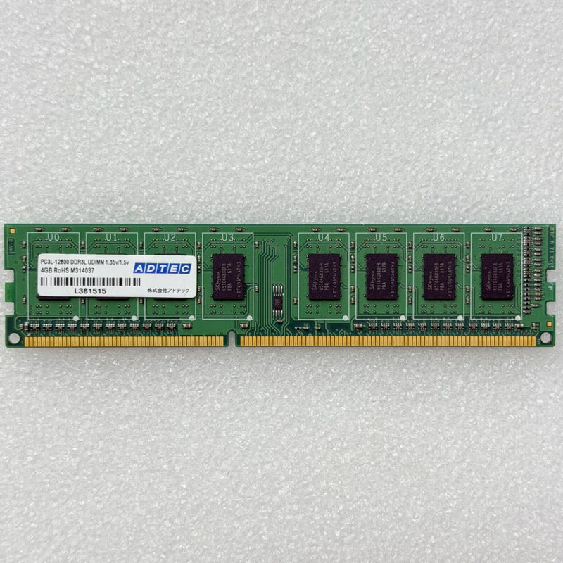 【中古】[ メーカーいろいろ ] 240pin / DDR3 / PC3L-12800 / 4GB / デスクトップ用メモリ DDR3L-1600
