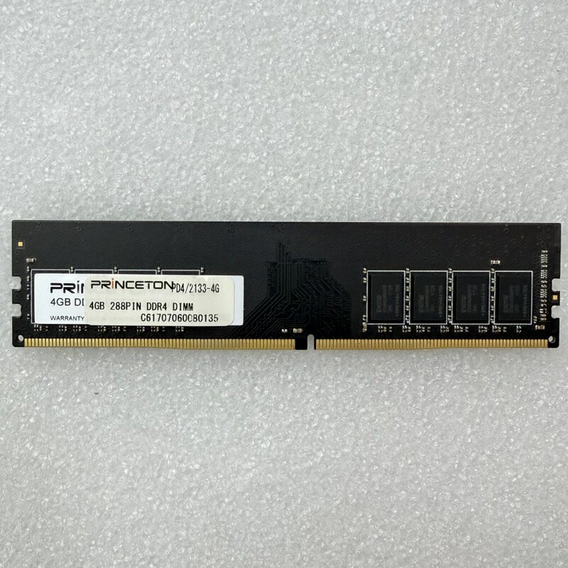 【中古】[ メーカーいろいろ ] 288pin / DDR4 / PC4-17000 / 4GB / デスクトップ用メモリ DDR4-2133
