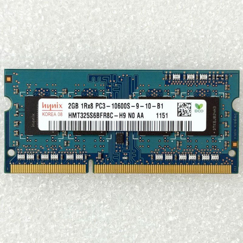 【中古】[ メーカーいろいろ ] 204pin / DDR3 / PC3-10600S / 2GB /ノート用メモリ DDR3-1333