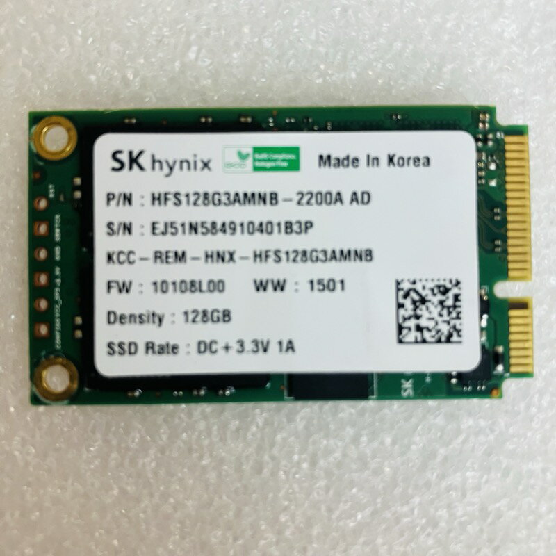 楽天市場】sk hynix ssdの通販
