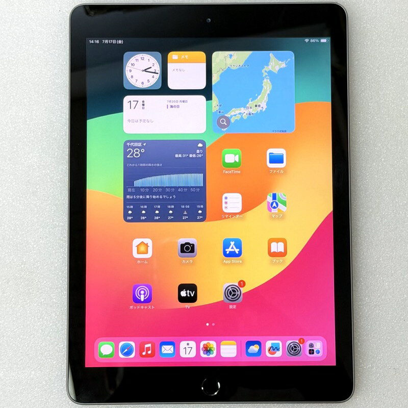 楽天市場】ipad a1893 中古の通販