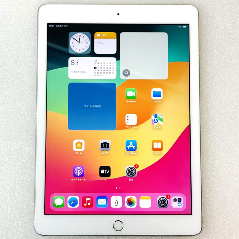 楽天市場】mr7g2j／a ipad 9．7インチ wi－fiモデル 32gb シルバーの通販