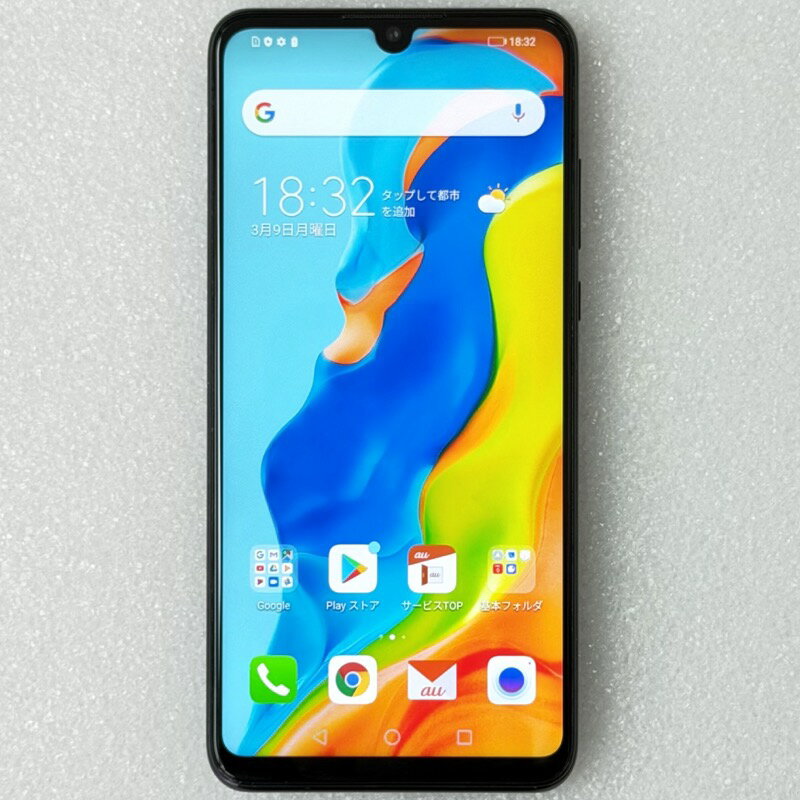 楽天市場】p30lite 未使用の通販
