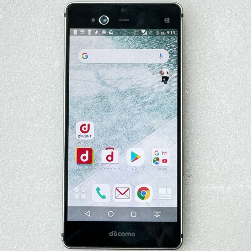Fujitsu arrows NX F-01J 32GB 本体 箱あり 未使用品 Amazon | FUJITSU(富士通） ARROWS NX 32GB ブラック F-01J docomo