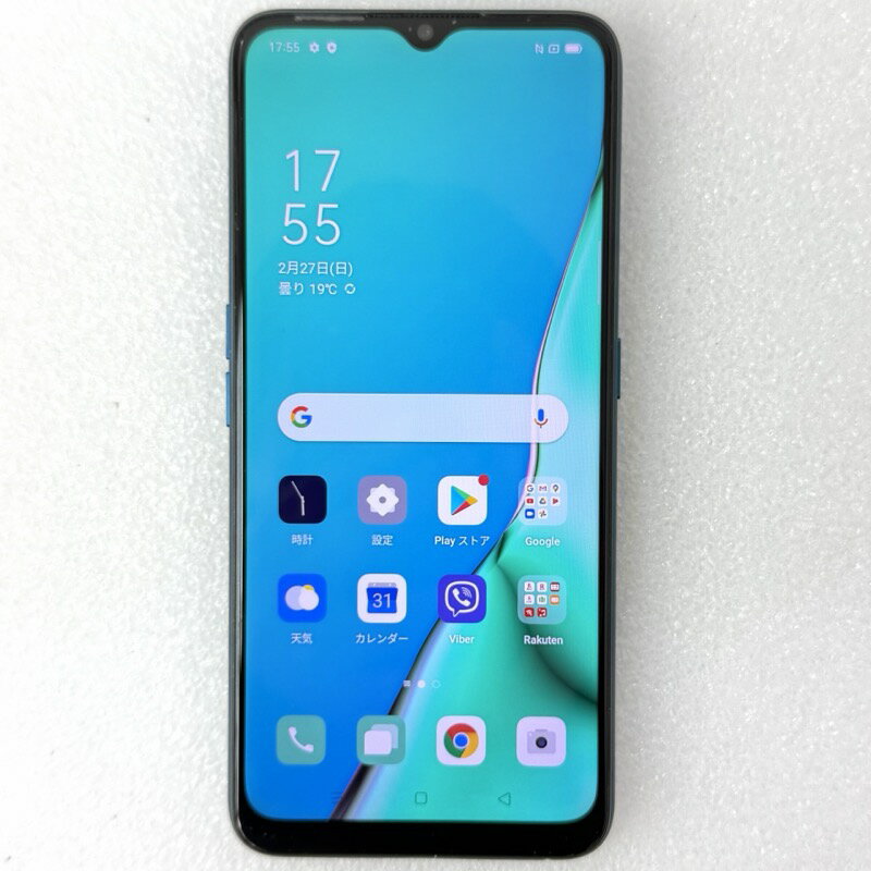  その他 OPPO A5 2020 CPH1943 ブルー / 楽天モバイル 白ロム CPH1943 CPUQualcomm Snapdragon 665 / GHz メモリ4GB SSD64GB OSAndroid 9