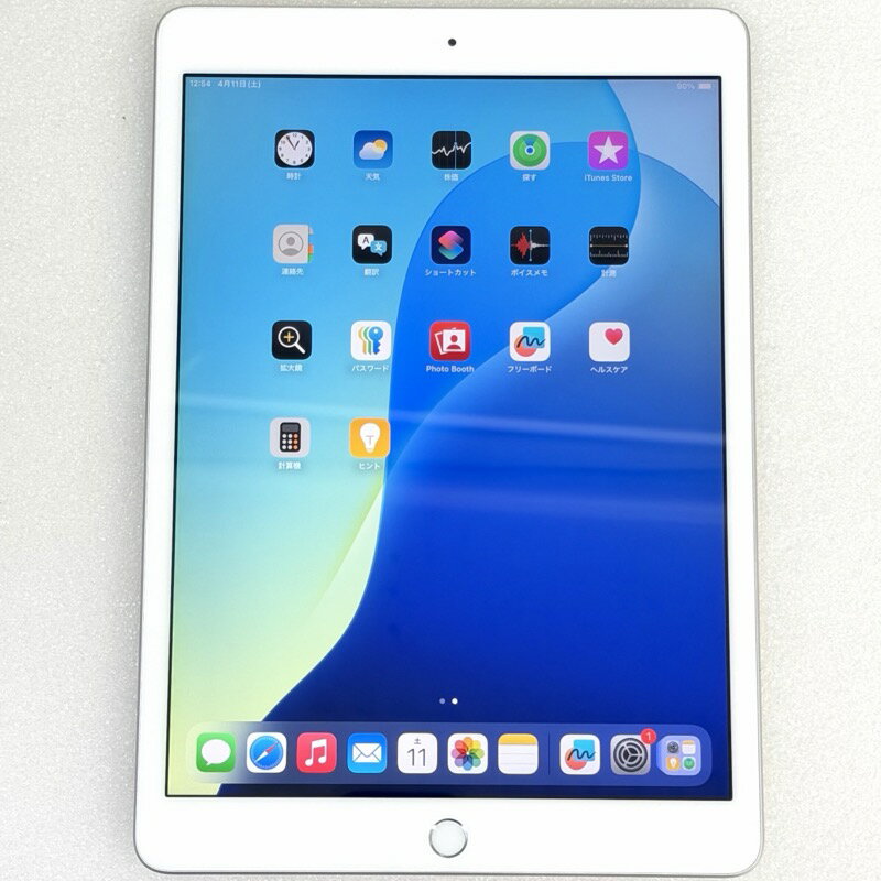 【中古】[ Apple ] iPad 第8世代 Wi-Fi シルバー ...(2.0)