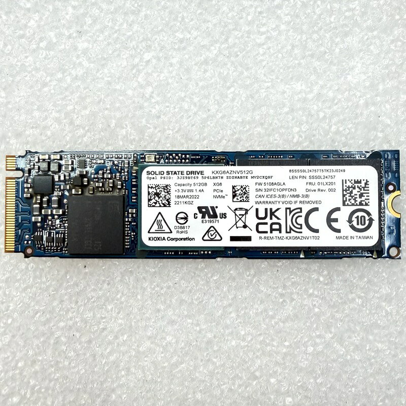 楽天市場】kioxia m.2 ssd exceria 500gbの通販