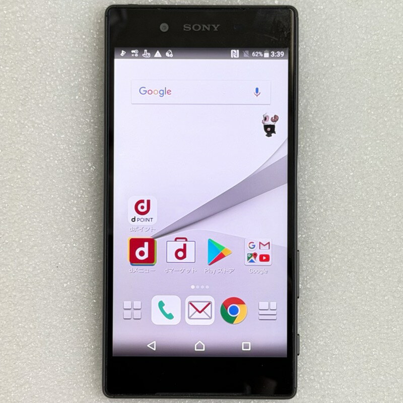 Rakuten - 【中古】 SONY Xperia Z5 SO-01H ブラック / docomo版 白ロム / SIMロック解除済み SO-01H CPUSnapdragon 810 / 2.0+1.5GHz メモリ3GB SSD32GB OSAndroid 5