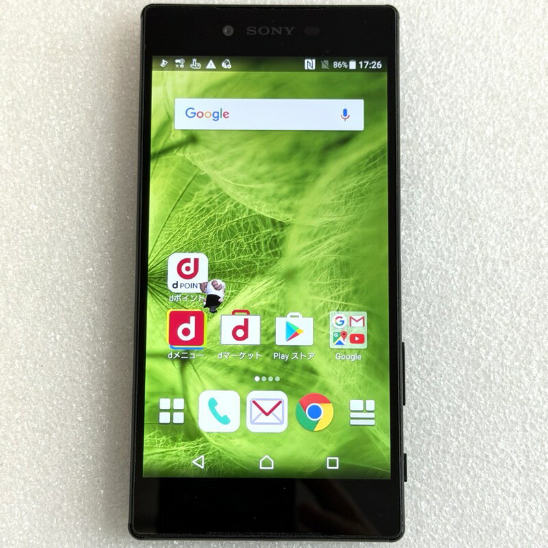 楽天市場】xperiaz（スマートフォン本体｜スマートフォン・タブレット